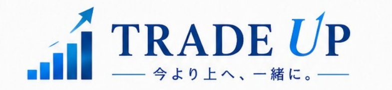 FXオンラインスクール TRADE UP